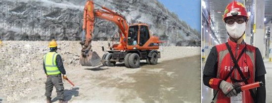 장비/화재감시자